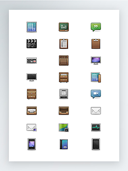 软件小图标库图片_软件小图标库素材_软件小图标库模板免费下载